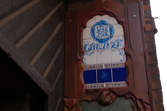 imgp1286.jpg